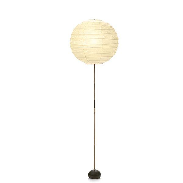 Vitra Akari BB3-55DD Gulvlampe – Elegant Belysning Tilbud