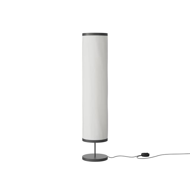 Astep Isol 30 126 Sort Gulvlampe – Elegant Belysning til Hjemmet